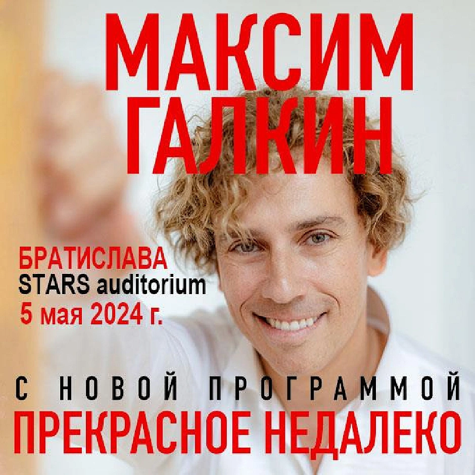 o600x600-Maxim_Galkin_a_jeho_nova_show_23_2023918105831.webp
